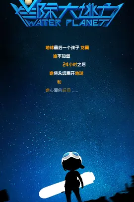 av在线一区二区