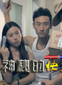 91免费看视频