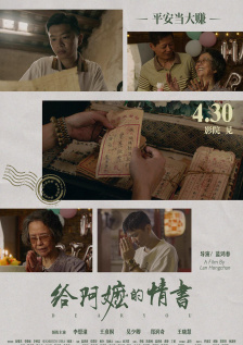 av在线一区二区